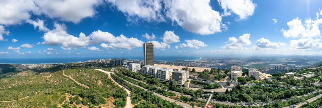 University of Haifa Panorama View