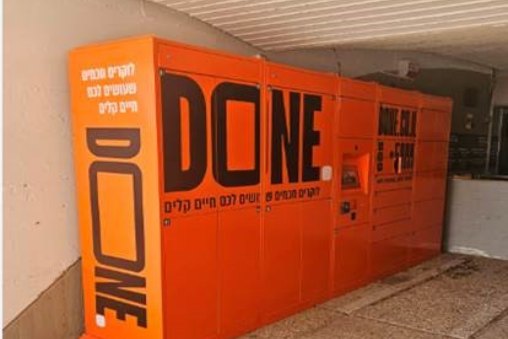 Lockers, deliveries, storage, packages