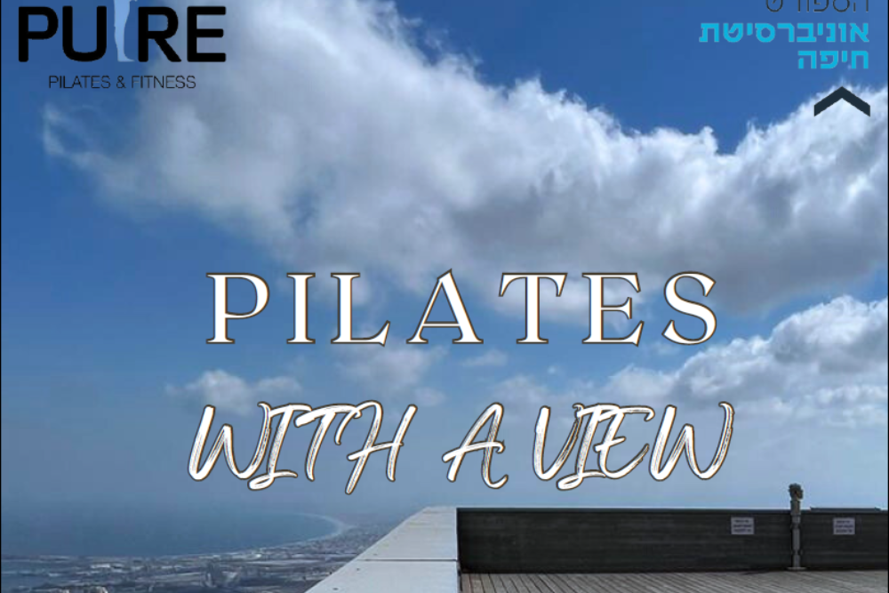 Pilates classes, Sunset, Sports, View from the Roof, Haifa Bay, University of Haifa