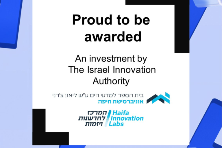 Announcement, Poster, Winning a Grant, University of Haifa, Innovation Authority
